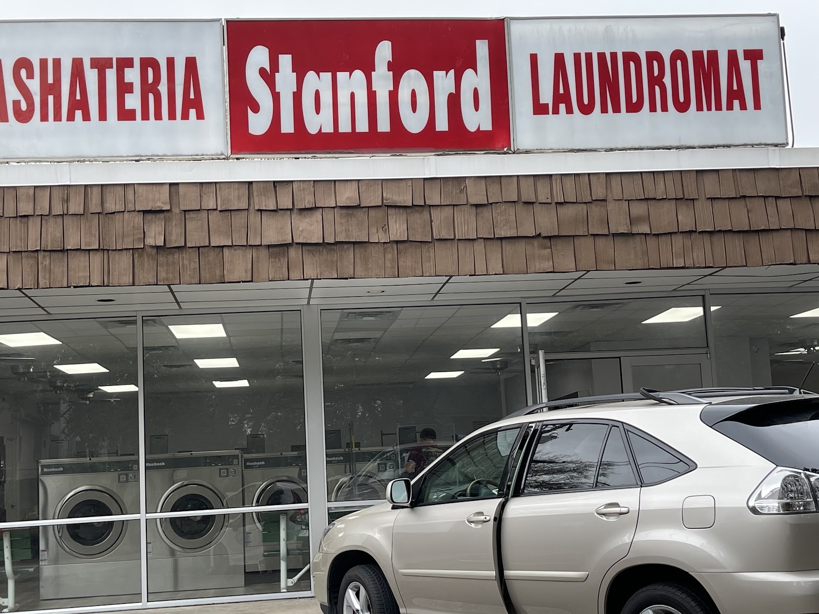 Stanford Laundromat facility photo